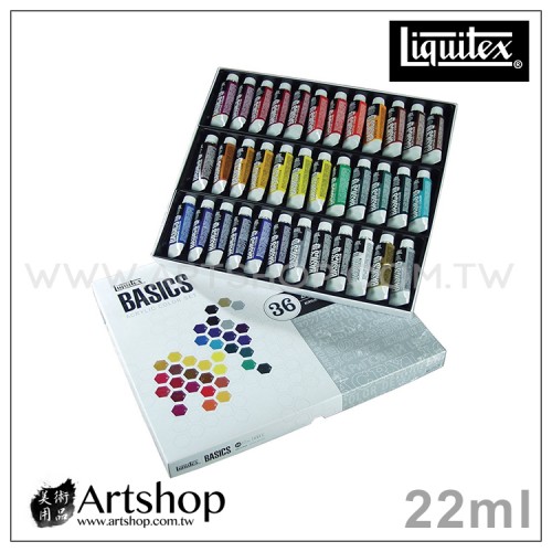 美國 Liquitex 麗可得 Basics 學生級壓克力顏料 22ml (36色)